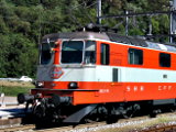 [Locomotiva Re 4/4 Swiss Express]
